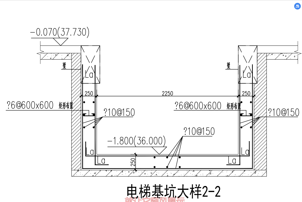 筏板基础