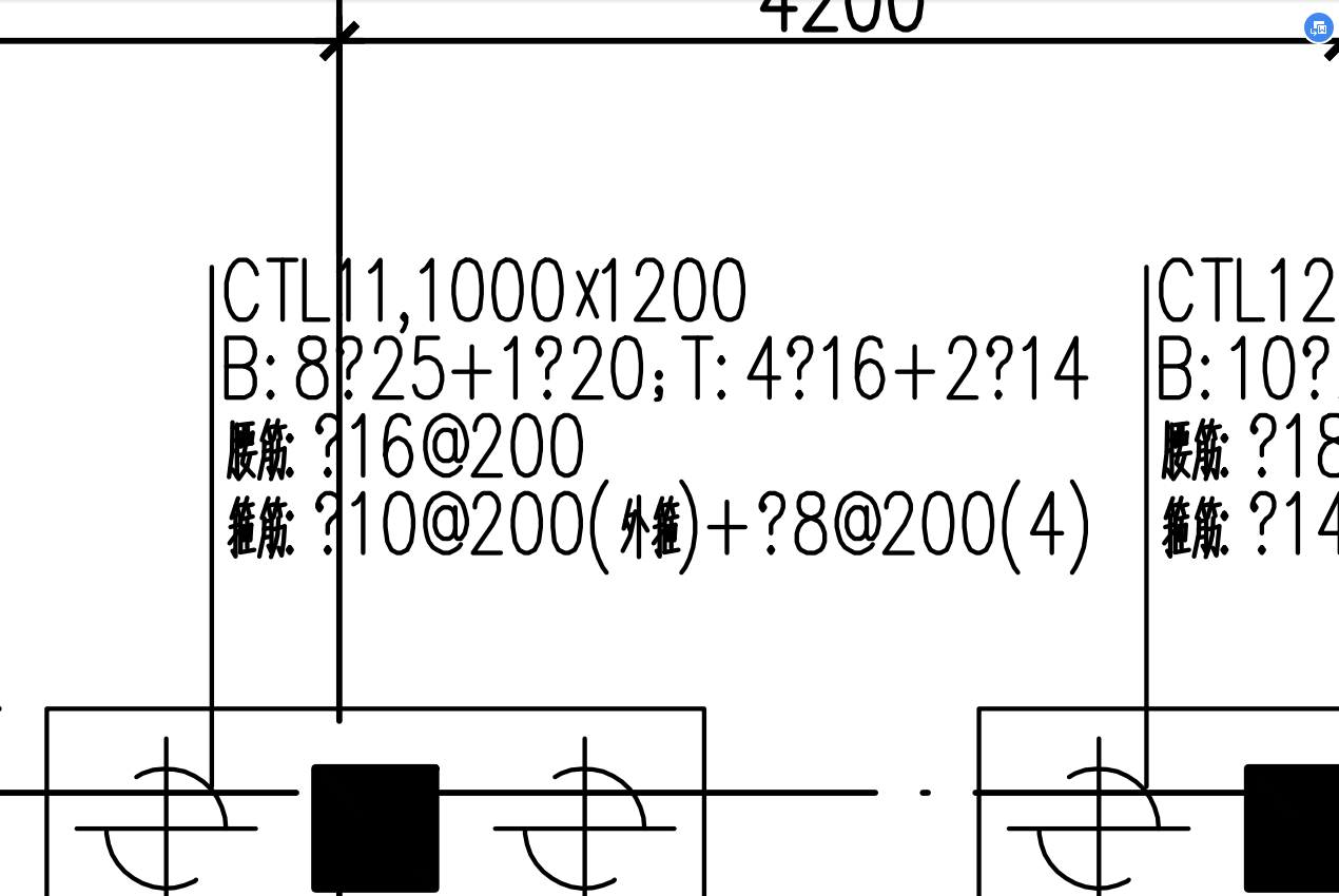 腰筋