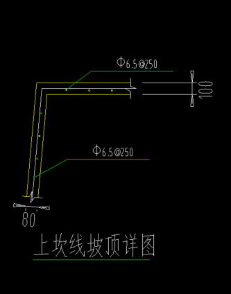 砼