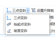 人防