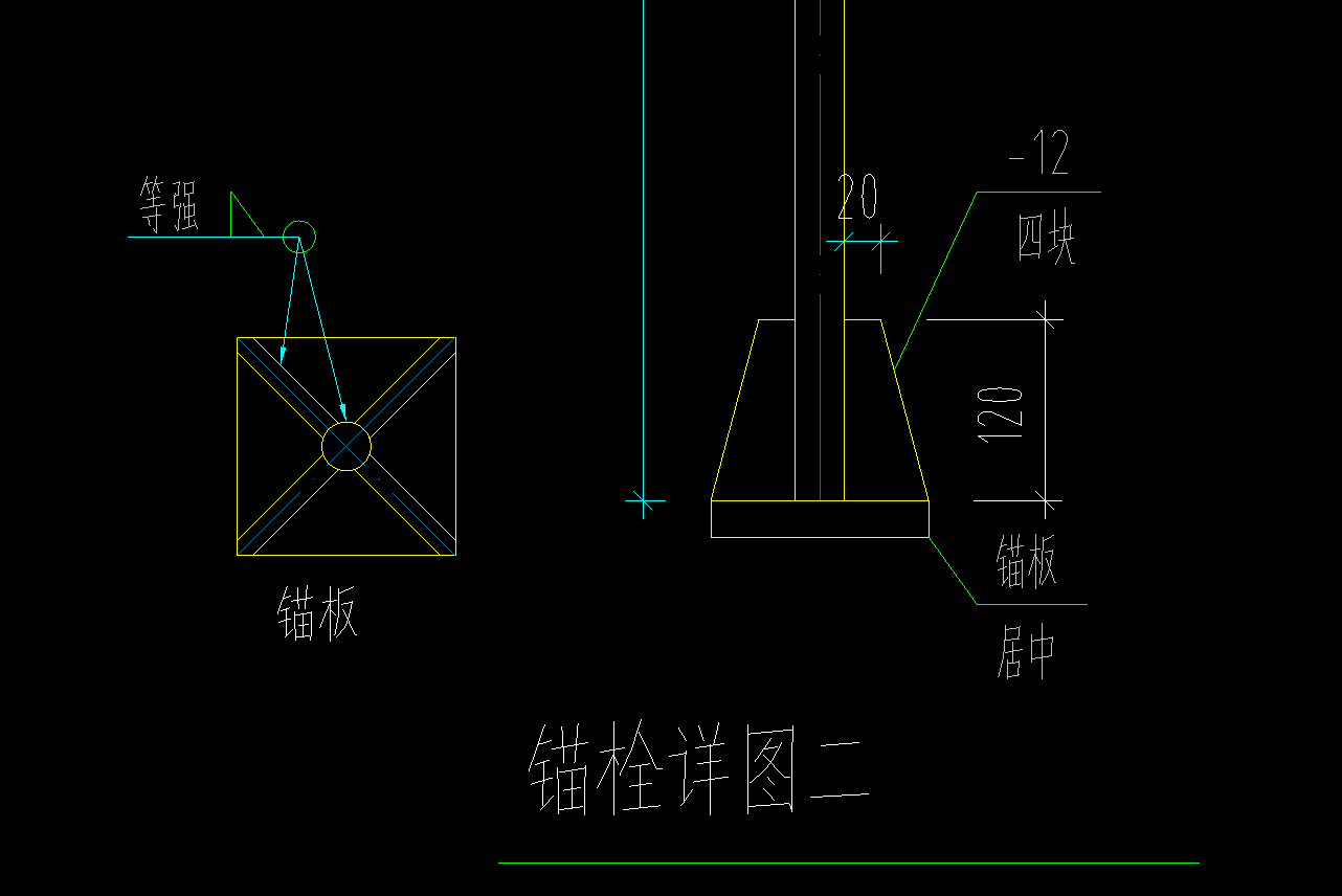 钢结构