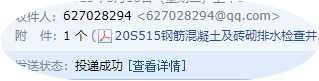 求图