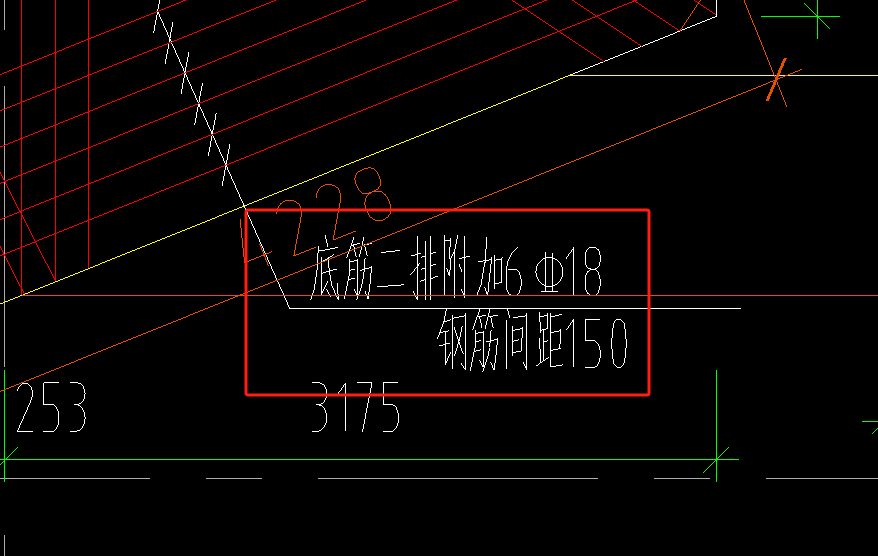 底筋