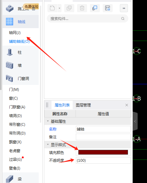 答疑解惑