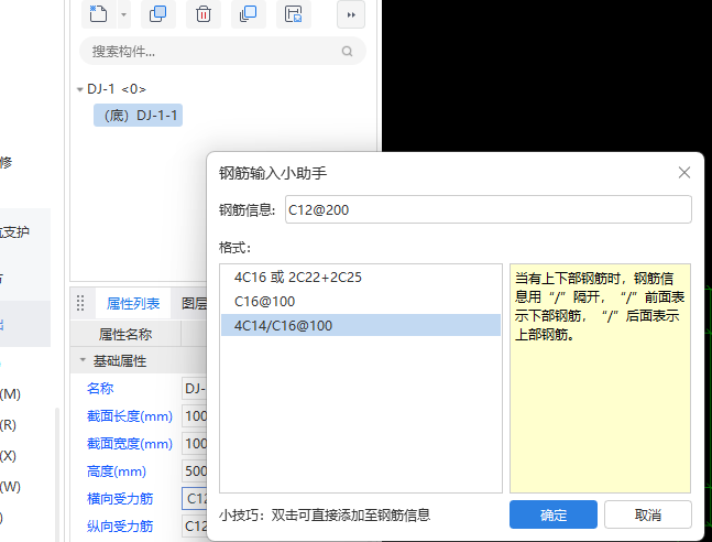 千赢官网首页登录入口服务新干线