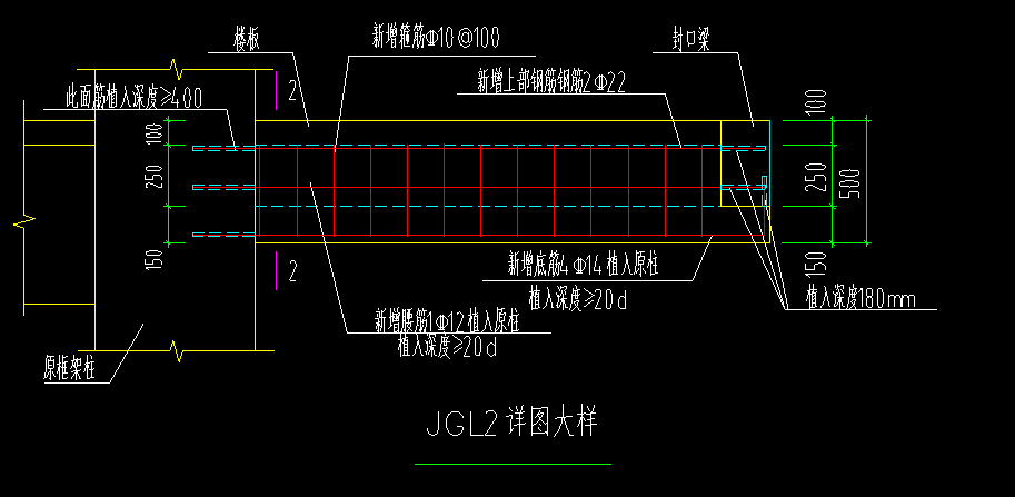 建筑上