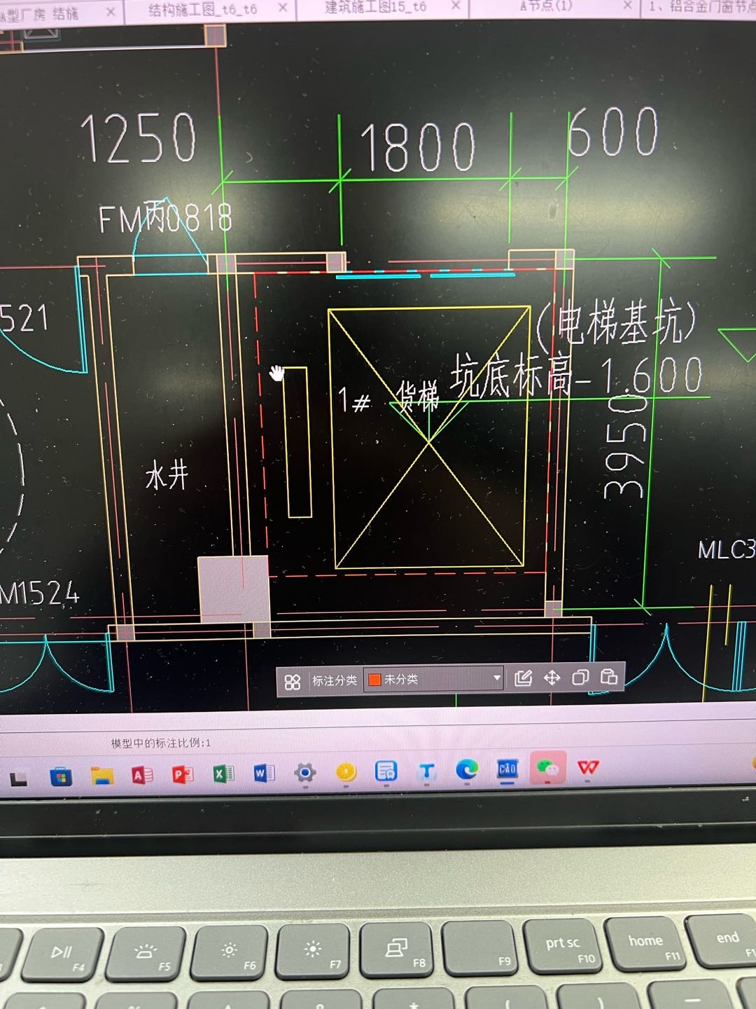 答疑解惑