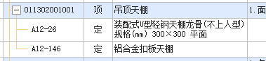 湖北省