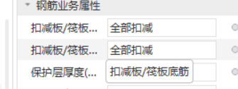 桩