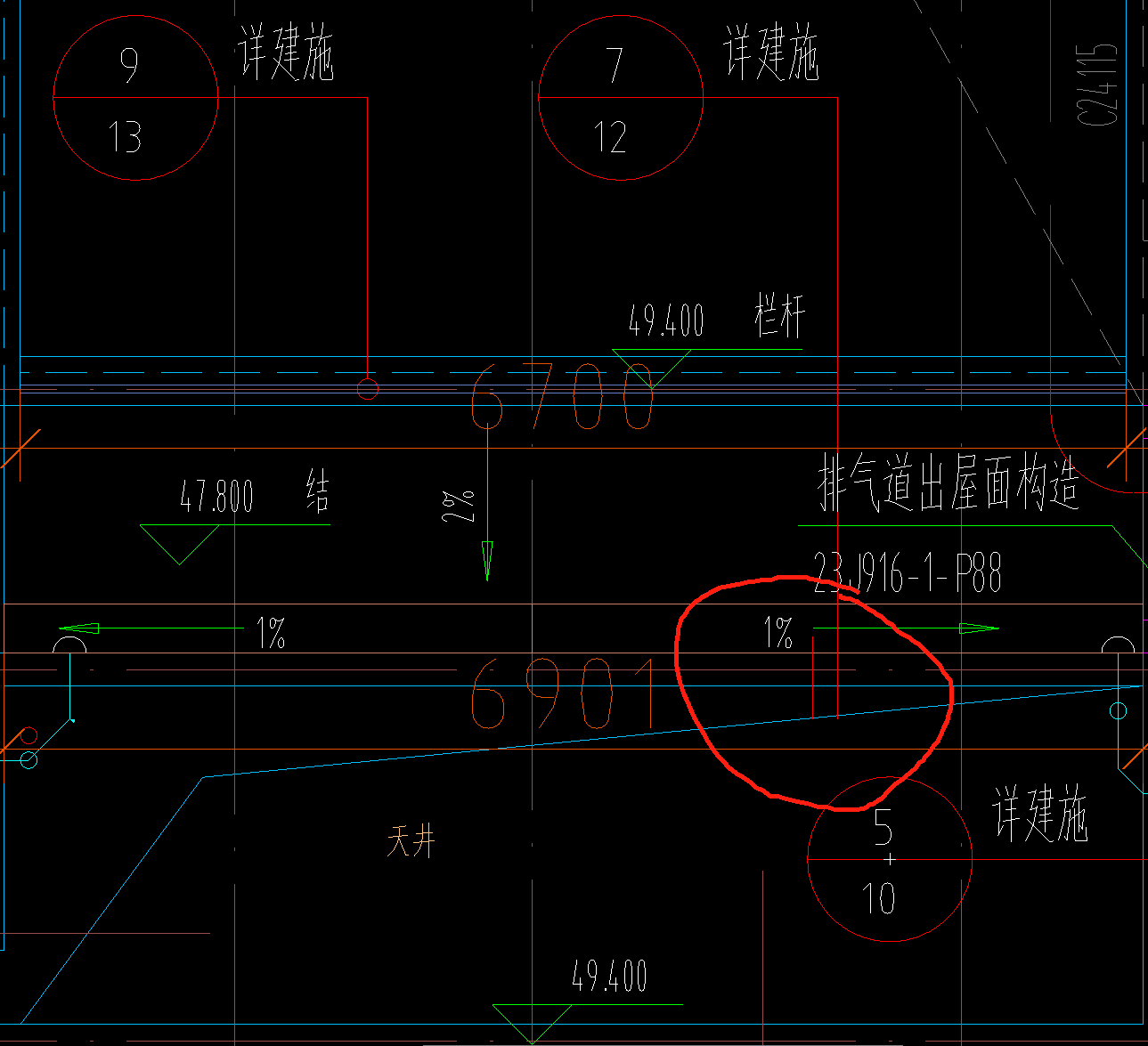 答疑解惑