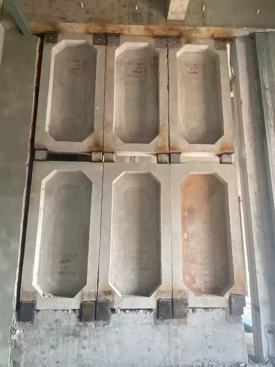 缝隙