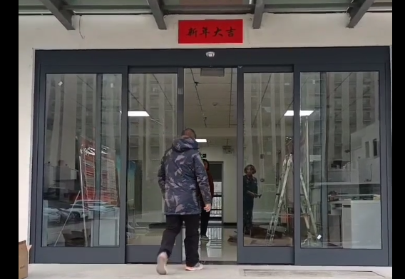 答疑解惑