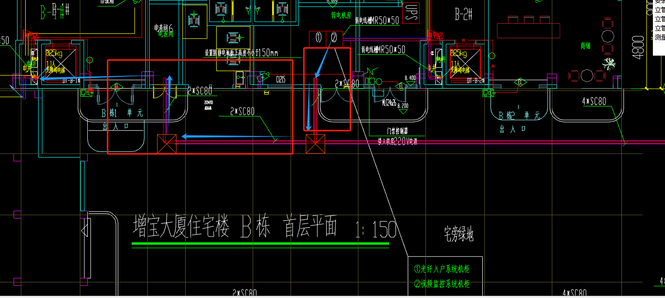 视频监控系统