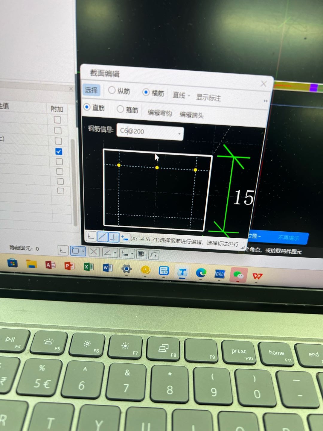 答疑解惑