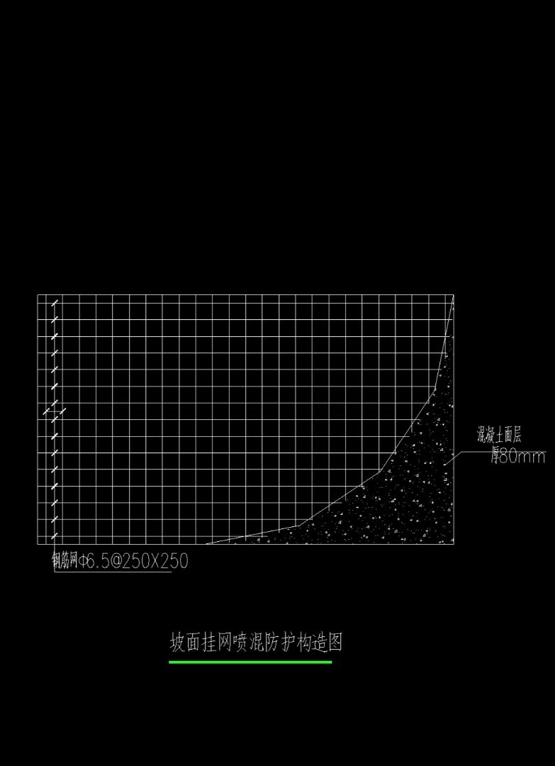 钢丝