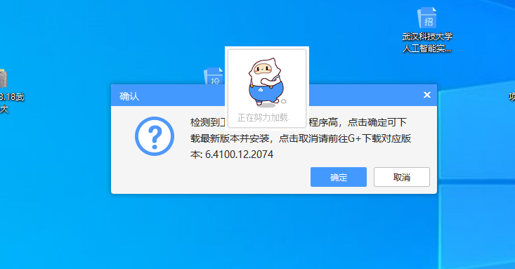 答疑解惑