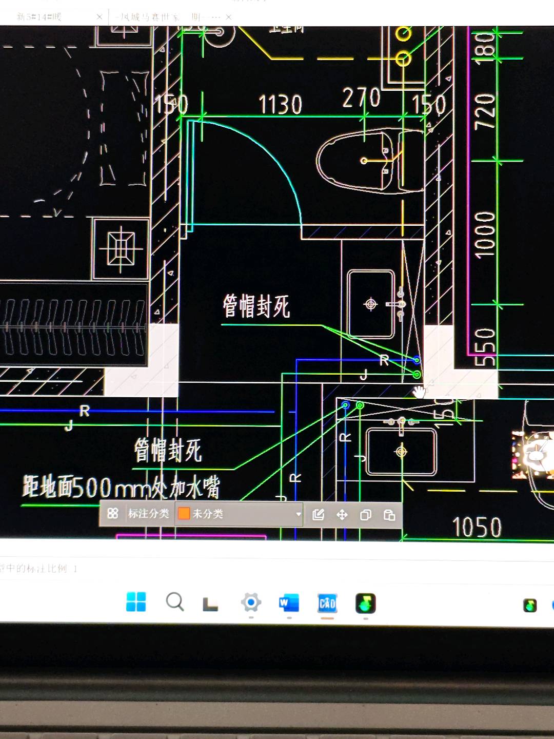 答疑解惑