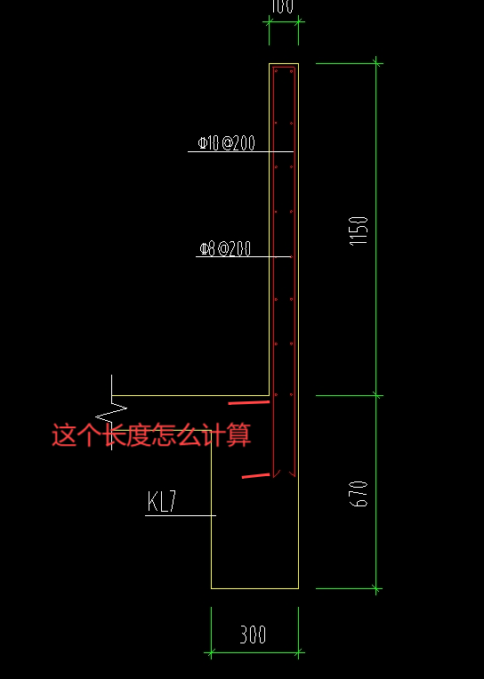 长度怎么计算