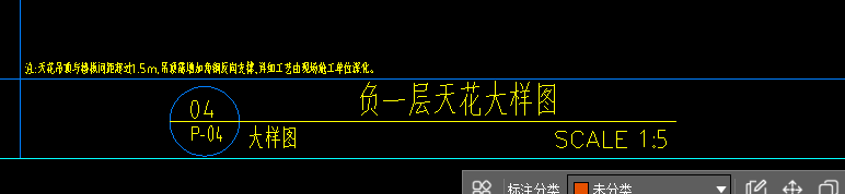 广联达服务新干线