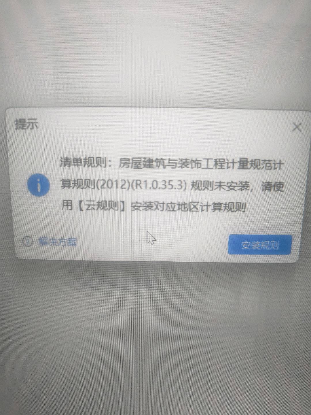 答疑解惑