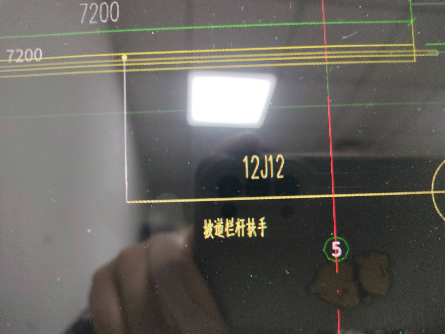 廣聯(lián)達(dá)服務(wù)新干線
