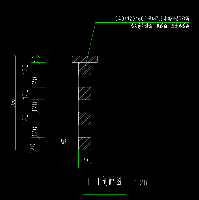 体积怎么计算