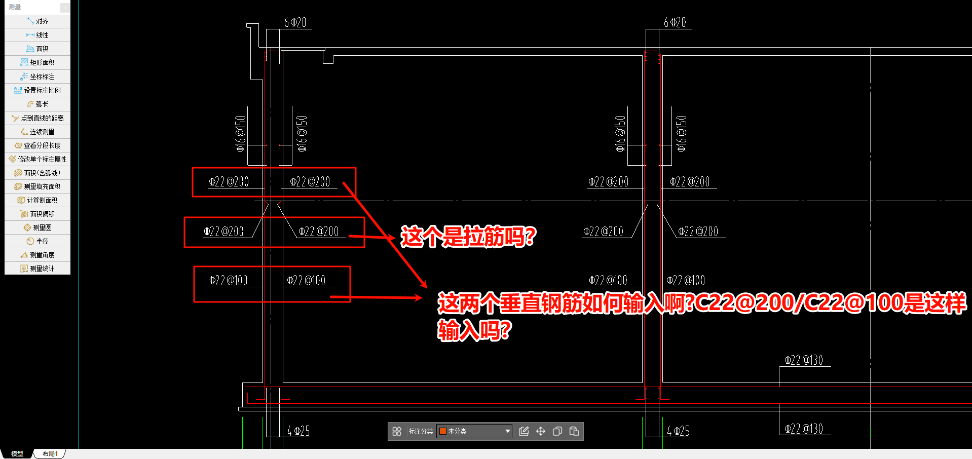 答疑解惑