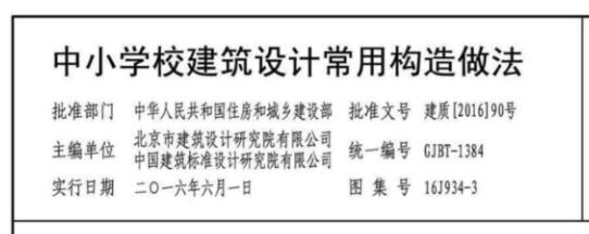 千赢官网首页登录入口服务新干线
