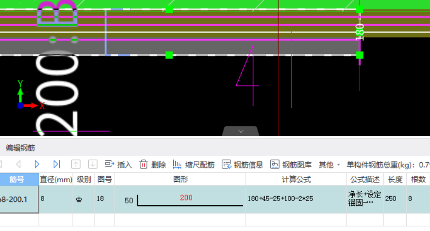 廣聯(lián)達(dá)