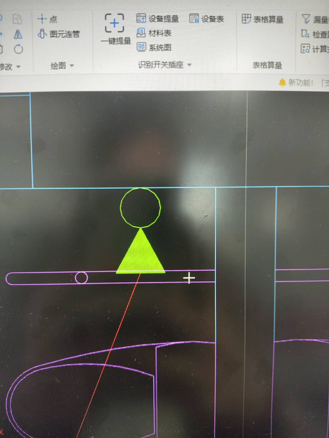 图例