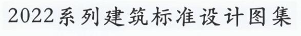 新疆维吾尔自治区