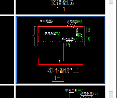 桩