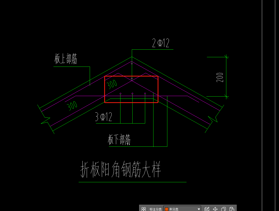 夹角