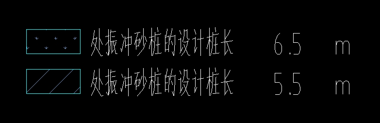 桩