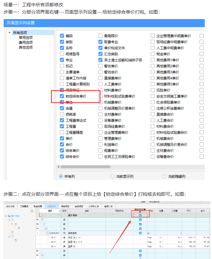 答疑解惑