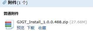 手算