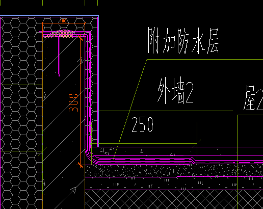防水卷边