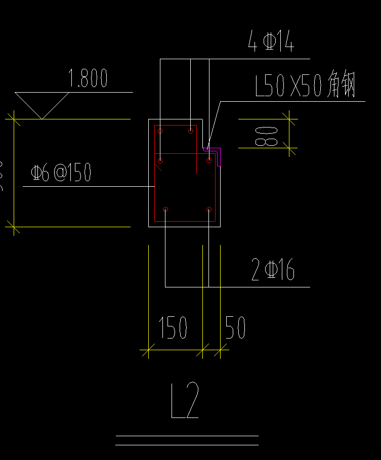 异形梁