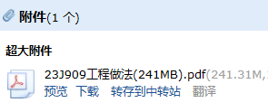 答疑解惑