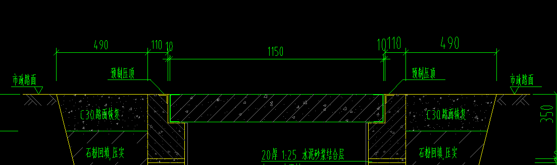 广联达服务新干线