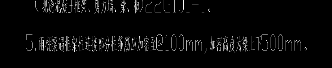 广联达