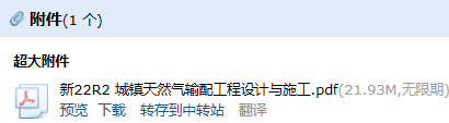 千赢官网首页登录入口服务新干线
