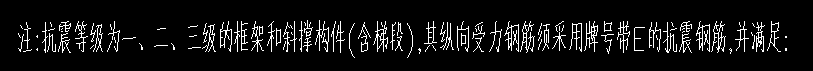设计说明