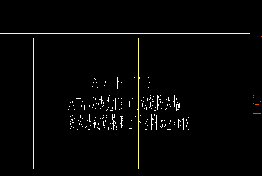 墙指的是什么