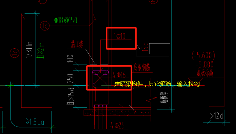 单独