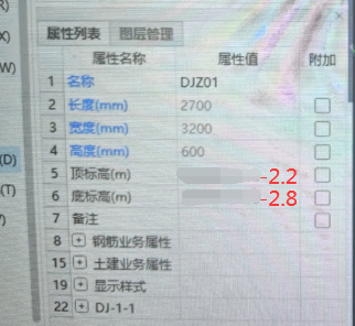 广西壮族自治区