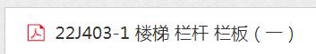 广东省