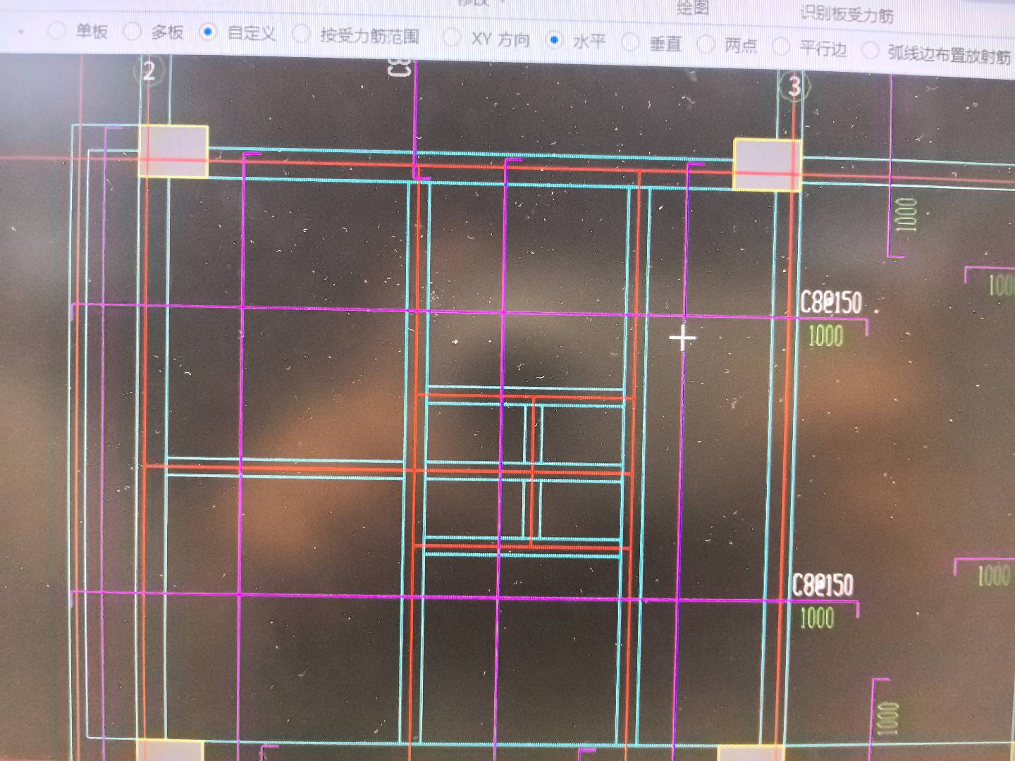 受力筋布置
