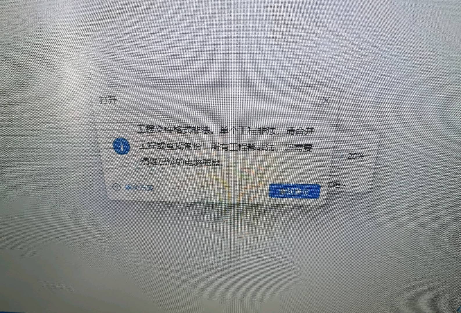 答疑解惑