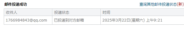 清单计价规范